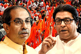 raj,udhav